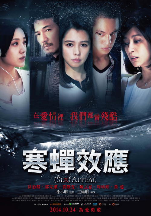 亚伯丁定制证件