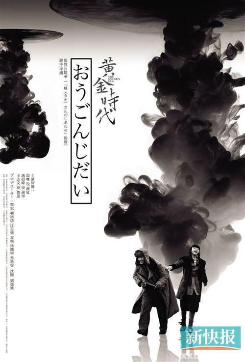 学位证双认证